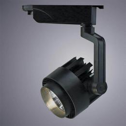 Трековый светодиодный светильник Arte Lamp Vigile  - 2